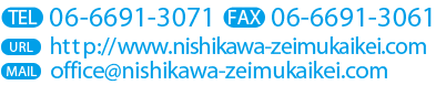 電話:06-6691-3071